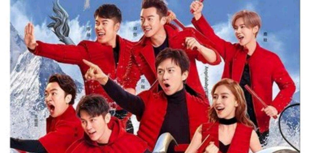 跑男来了最新更新 2f60dbe0c4f040ecb8d191e9c902e241.jpeg