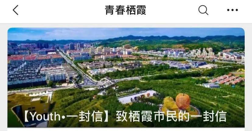 【烟台栖霞市今日疫情最新情况烟台栖霞市今日疫情最新情况播报】南京江苏南京市尧化门有几例疫情
