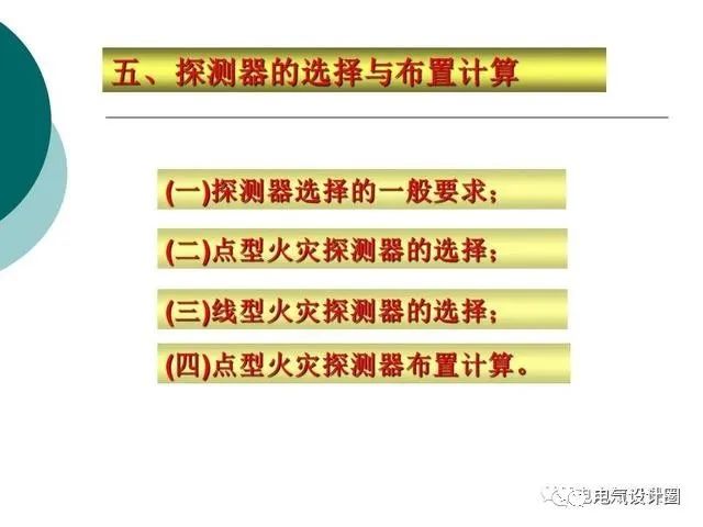 3864fbccd911483cb66e4371053a9bb6.jpeg