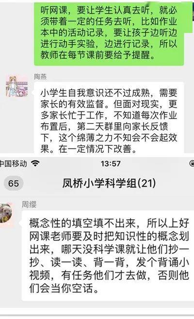 3a57ff9b142d48958dcd8b1621a622d4.jpeg