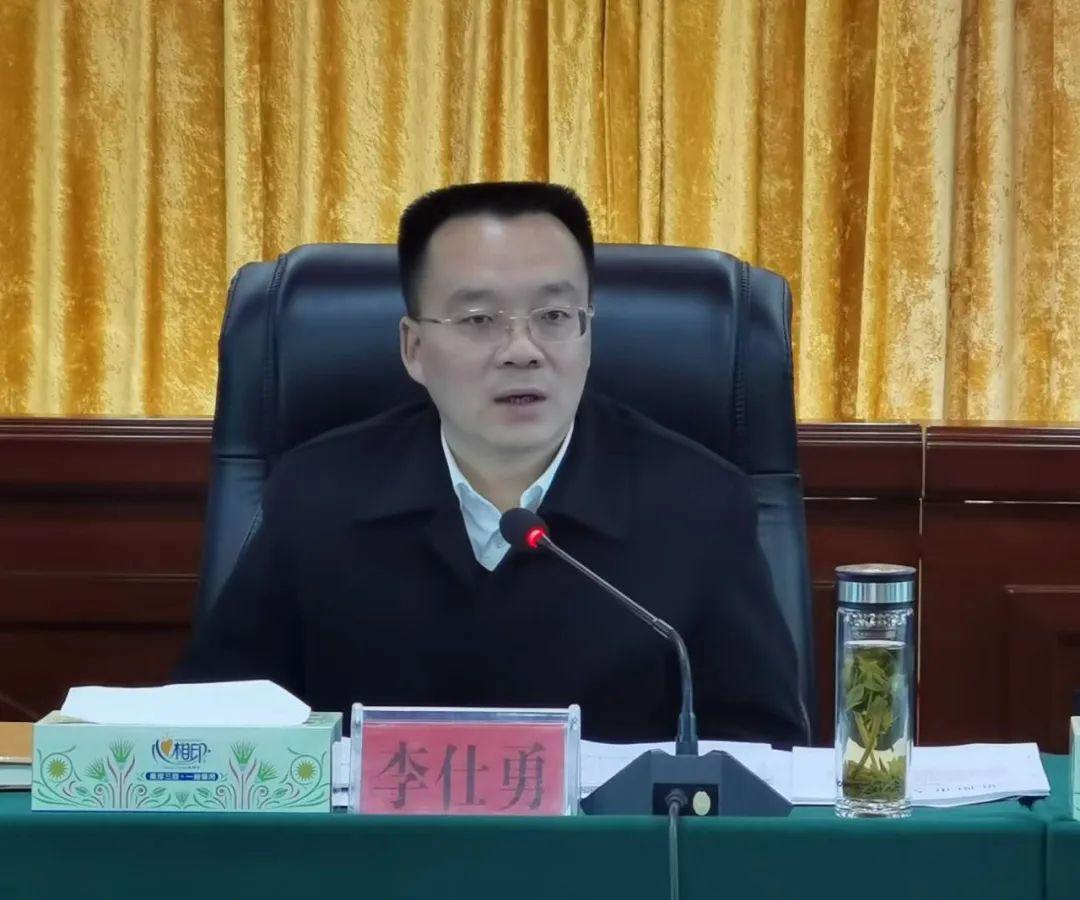 李仕勇在开阳县加快推进重大项目建设做好稳投资工作会上强调
