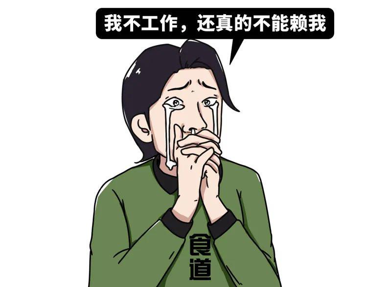 3e47366f39ad47728ad5c901e155baf6.jpeg