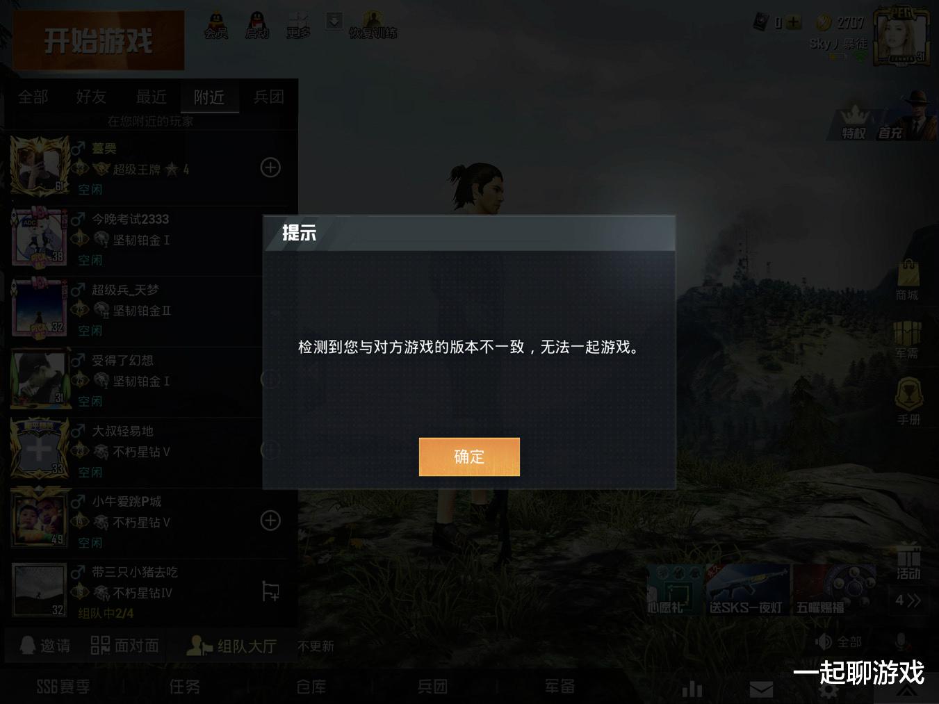 448ebb6c72464eb6842558c3c38916e6.jpeg