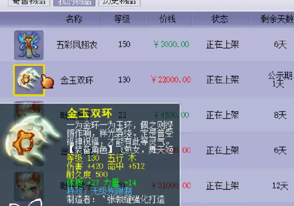456d469250f34d7182256eef33e22377.png