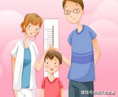 指南:做好这6点,想不长高都难!春季孩子长高指南