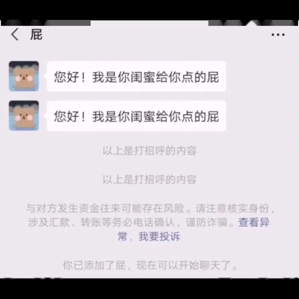 47f2ec513dfb472bb4d43d91b746a498.jpeg