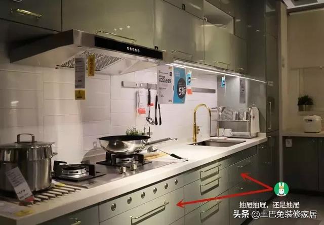 厨房设计布局收纳高级感 49d87a7860c7412aadc94f3d2fa107a6.jpeg