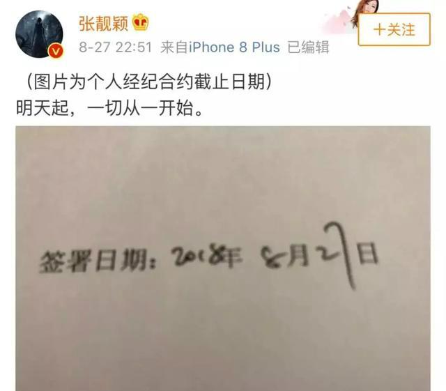 简谱红唇_红唇简谱歌谱(3)