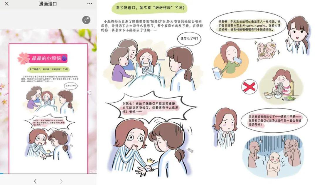正确的快治人口_人口普查图片(3)