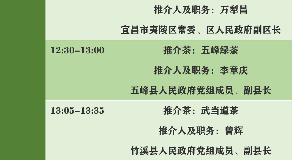 4b2e554749b645a29599e7d74d3185b1.png