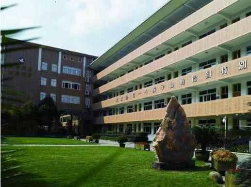 宁波重点小学排名_宁波市重点小学名录家里有娃的赶紧看