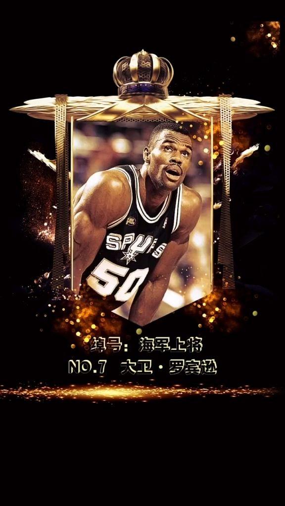 nba历史最强中锋排名
