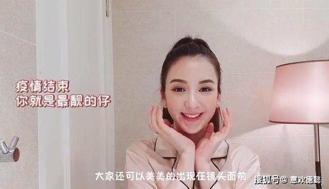 方媛照片合集 4bd6897b44f7486e81718e58a7267b4f.jpeg