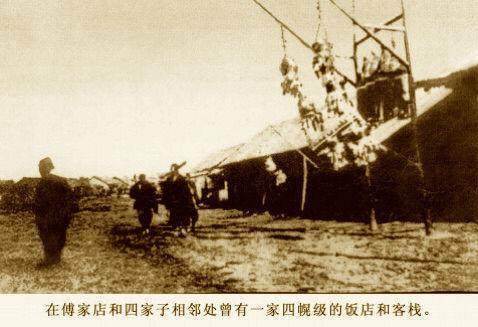 清朝乾隆时期的经济总量_乾隆时期瓷器图片(3)