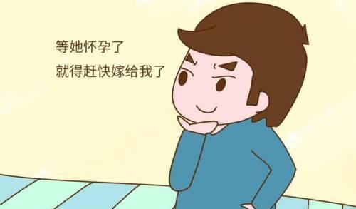 原创"未婚先孕"是为了爱情吗?背后原因更真实!很多婆婆看不起的!