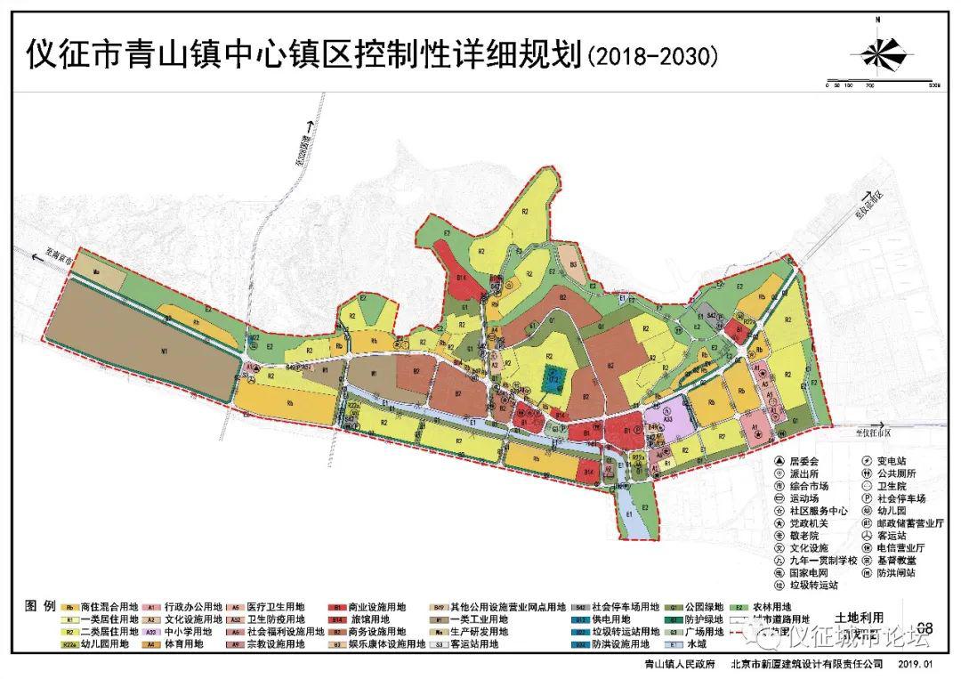 为加强对青山镇镇区开发建设的控制性引导和管理,适应青山镇发展环境