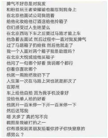 快乐星球曲谱简谱_什么是快乐星球简谱