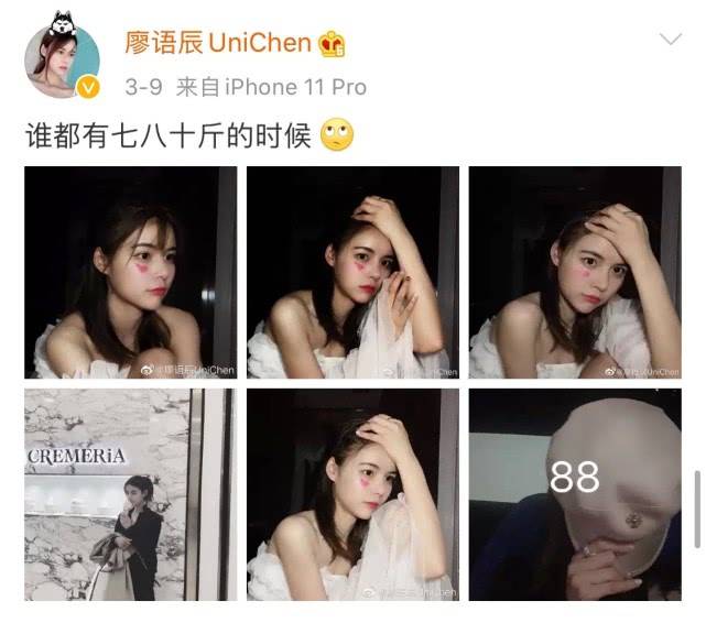 苏醒被曝已升级当爸与前女友复合后女方赴美待产3月诞下男婴