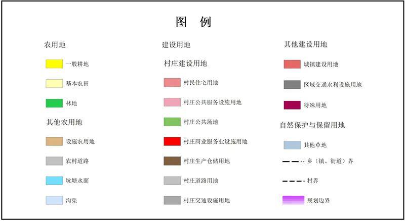 武清招聘网_吃垃圾能吐电 武清用这一招搞定垃圾处理(4)