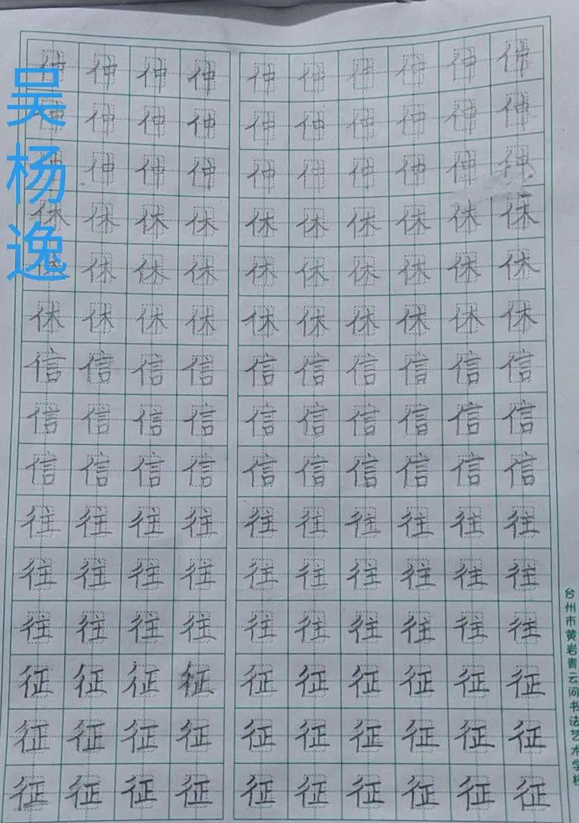 5502b47839c34919bed50a5339ff87df.jpeg