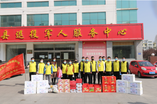 山东莒县雨滴英国威廉希尔公司中国网站清明节探望烈士家属