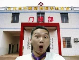 ps恶搞第175期:求大神把狗p成大鱼,最后一图魔性!