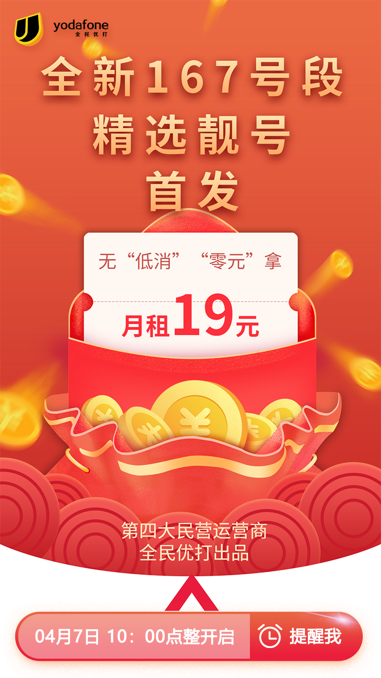 5696dbc4bcf64b588aa338d1486dd2b5.png