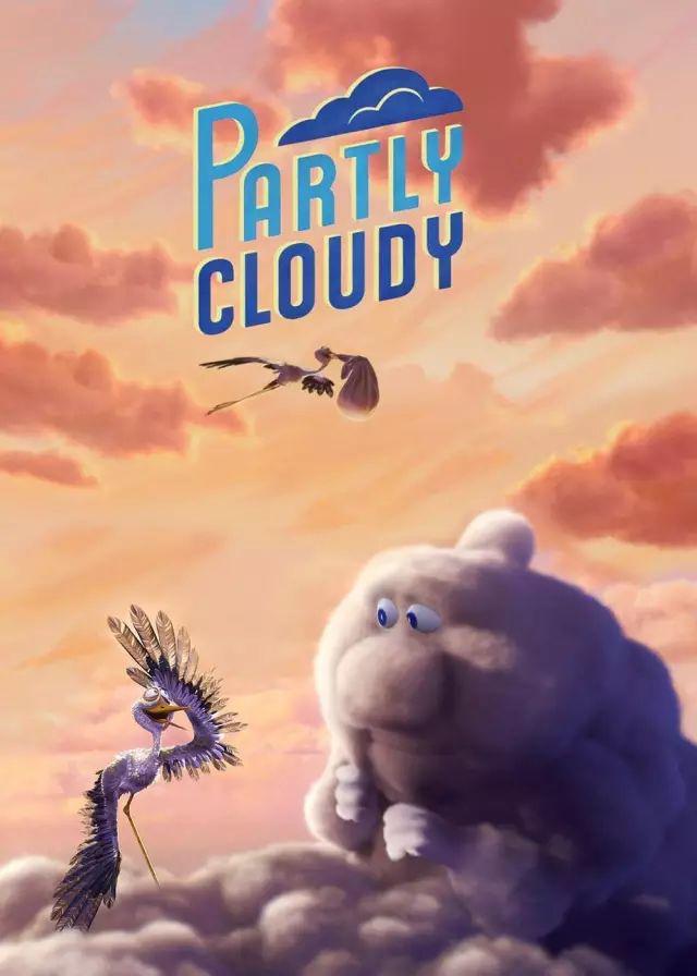 陪孩子看优秀动画短片奥斯卡最佳动画暴力云与送子鹤partlycloudy