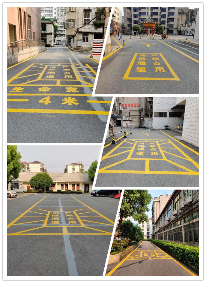 "生命通道"画上"安全黄线" 鄂州消防助力复工复产安全