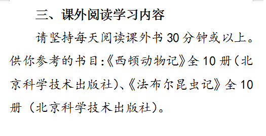 天真烂漫数字简谱_天真烂漫钢琴数字简谱(2)