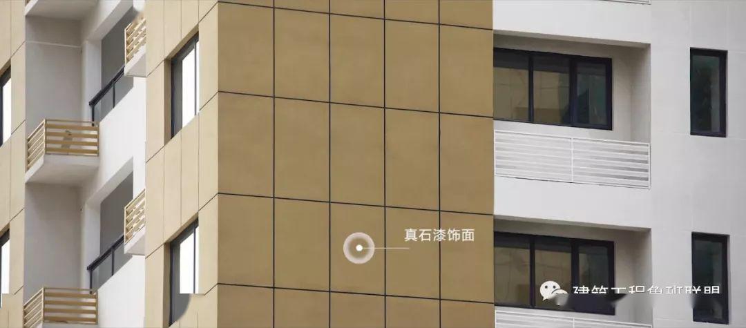 集“鲁班奖”和“国优奖”于一身!看国内最高质量水平的住宅工程怎么样?