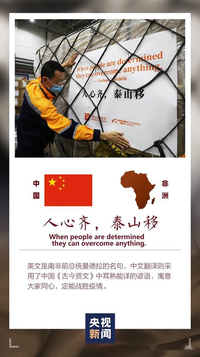千里同什么成语_成语故事简笔画(2)