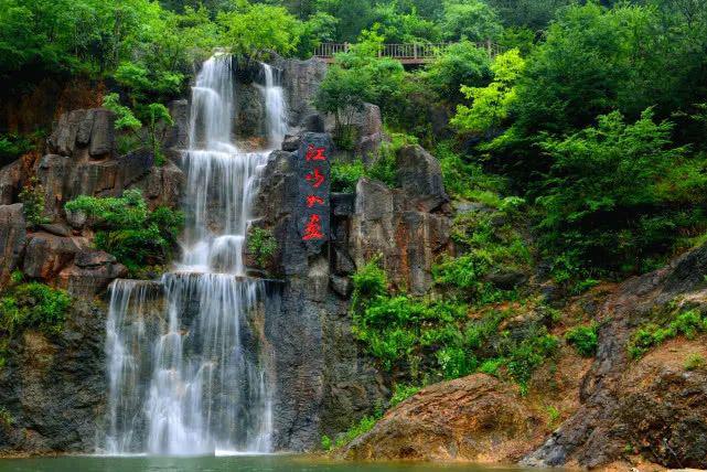 感谢您对秦岭江山景区工作的支持和理解 商洛市大江山文化旅游管理