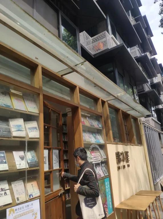 两个月青羊这间独立书店卖出2000多本书