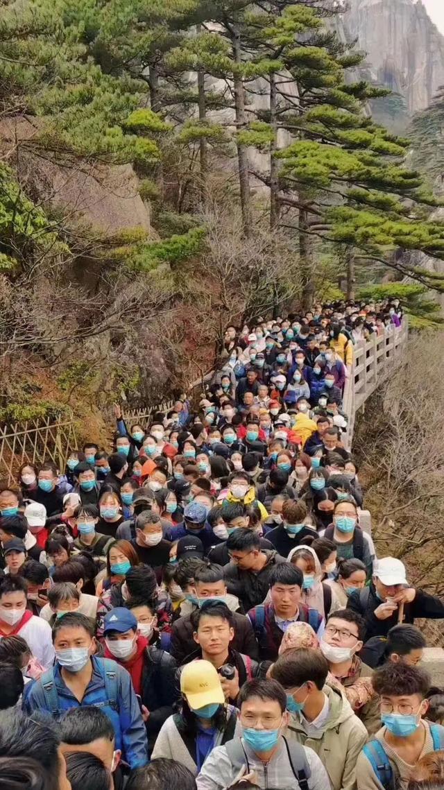 安徽黄山疫情严重吗-黄山疫情最新情况 安徽黄山疫情严重吗-黄山疫情最新情况