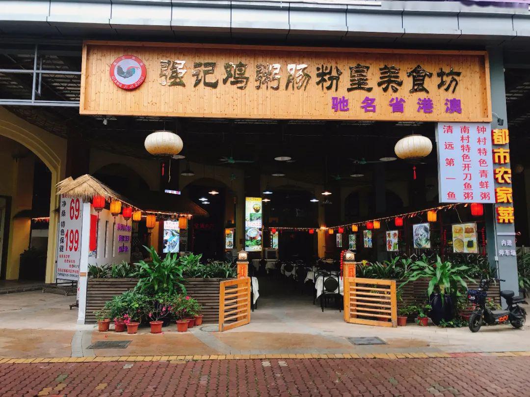 食堂人均_食堂饭菜图片