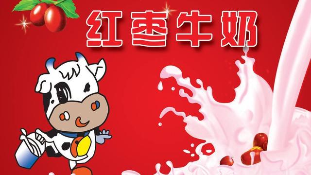 #孩子#孩子喝了会营养不良，很多家长还不知道常见的3类“假牛奶”