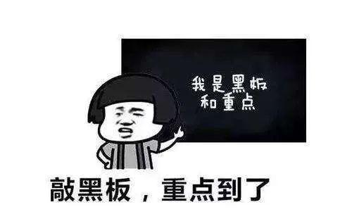 5天弹性休假,你支持吗?朋友圈卖口罩,违法吗?