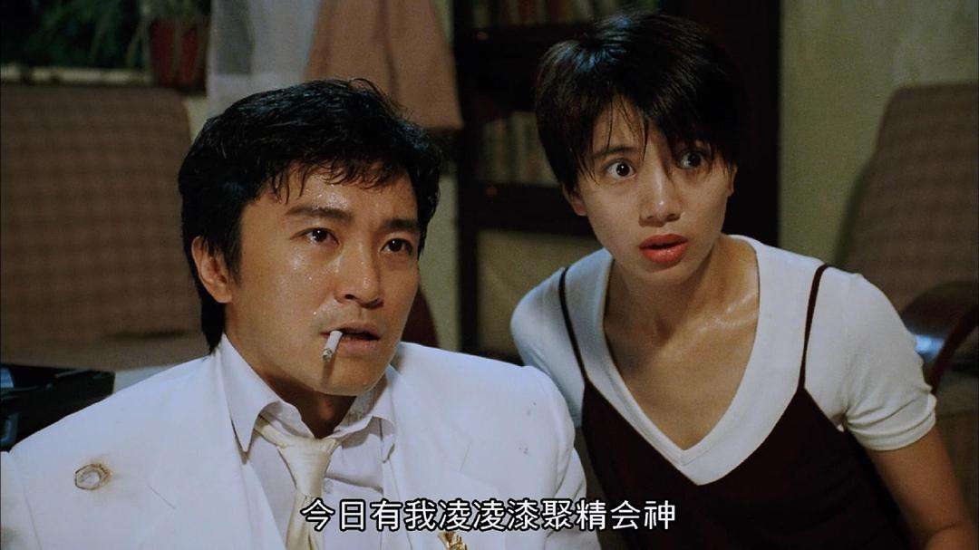 年,周星驰因主演无厘头喜剧,成为香港票房最高的影星,帮电影公司挣了