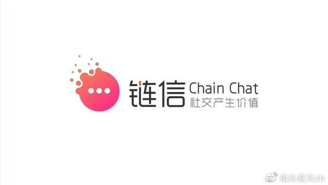 QKI区块链详解:助你快速了解夸克区块链!-数字货币交易所排行榜-三投六币