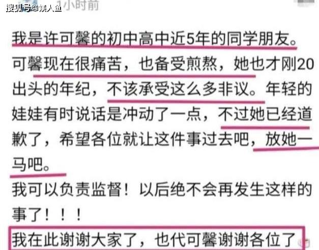 什么叫真实性 7358b2232f7a4ce4b35c3af8510089f6.jpeg