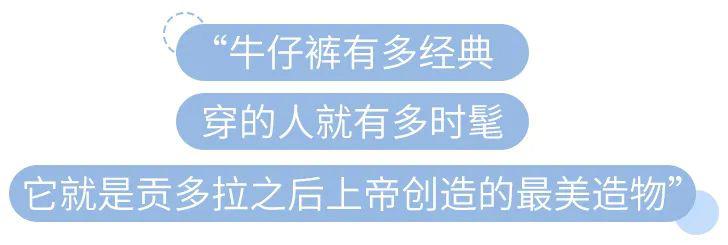 【刘亦菲】为什么刘亦菲看起来比倪妮胖10斤？同样的体重