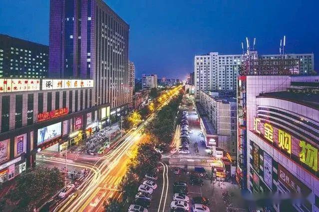 涿州gdp_刚刚 涿州市2018年前三季度国民经济形势发布 你想知道的都在这儿(3)