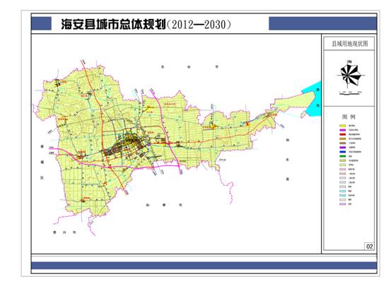 海安县城市总体规划20122030