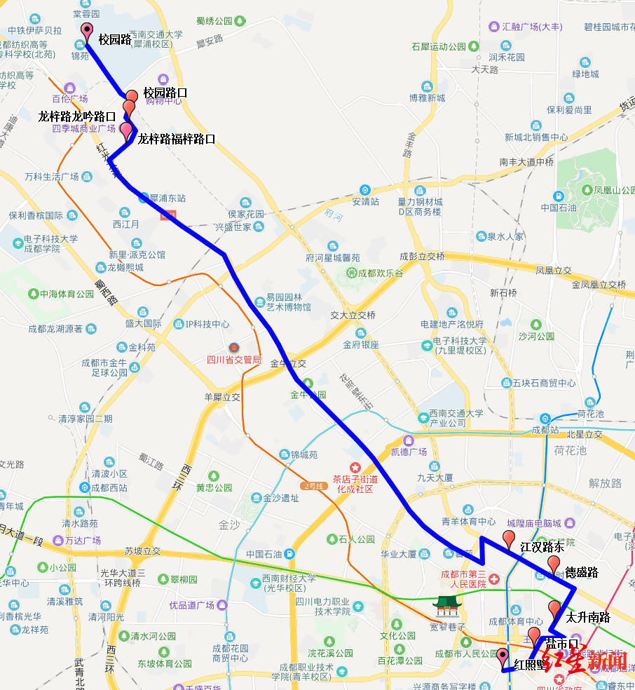 7日起成都工作日高峰限行新开4条网约公交线路附乘车攻略