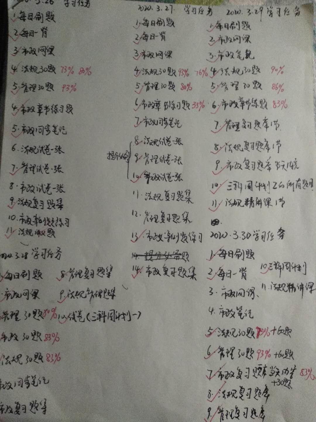 7be9d7767c5a4c2bb8bc3e0806bf69b6.jpeg