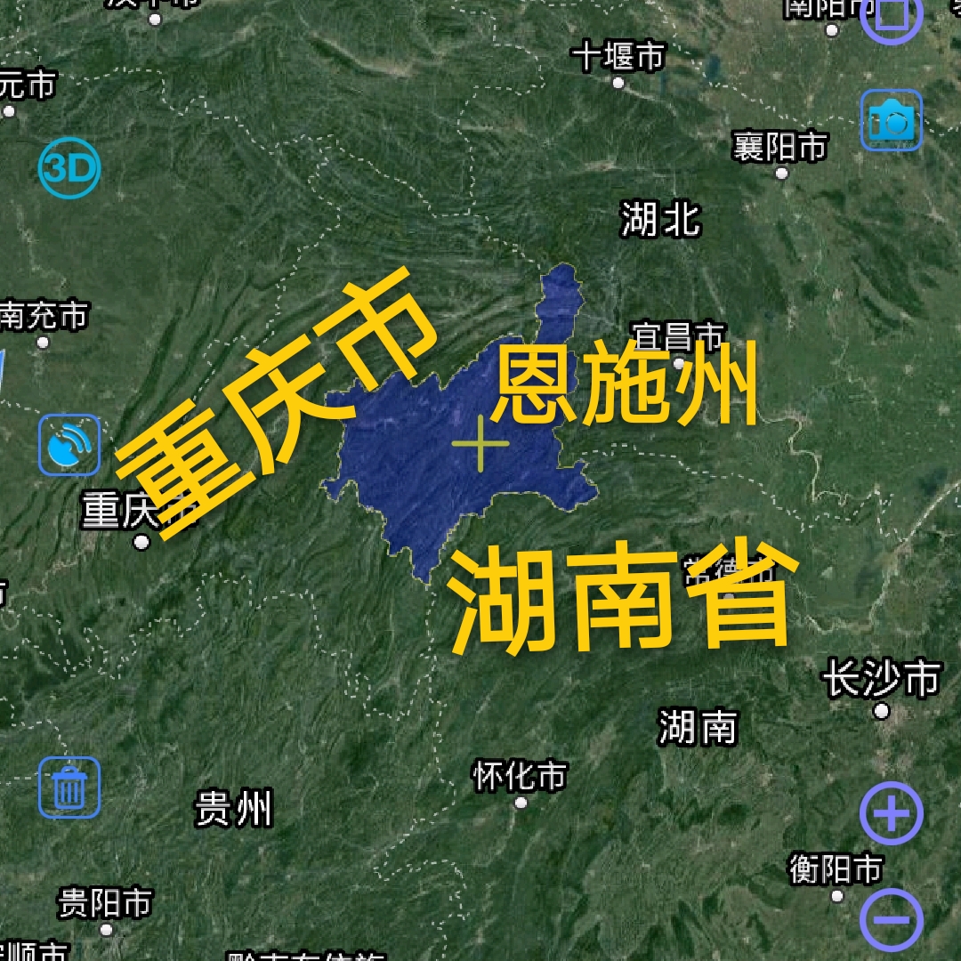 恩施州2市6县城区面积最大城区和重庆接壤最小城区和湖南接壤