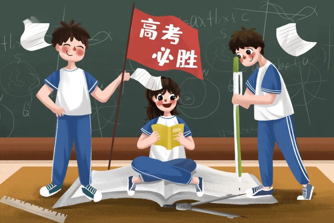 [才配]才配拥有未来！”衡中学霸毕业一年后，写下这篇感人长文。“努力