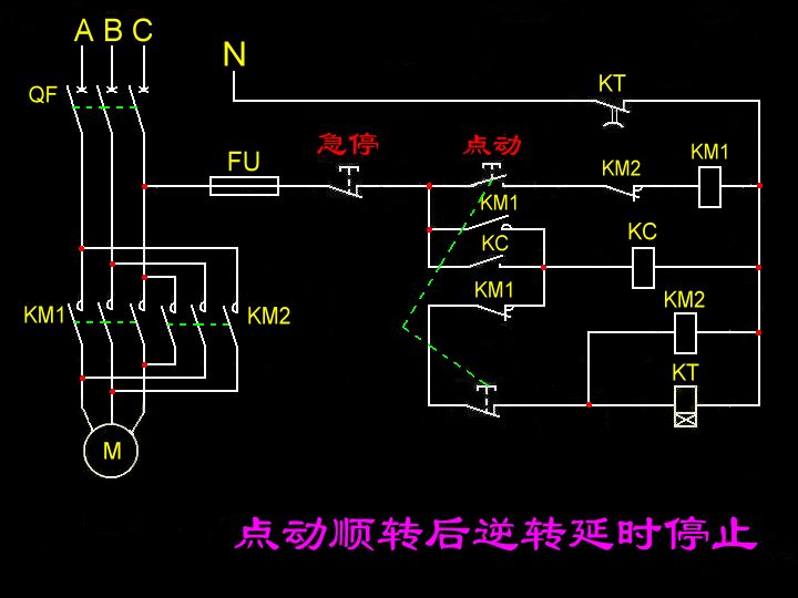 最全的"门窗设备"维修电路图