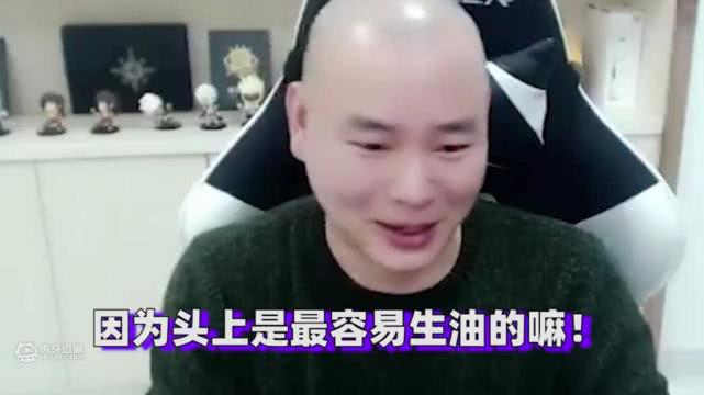 DNF：狂人直播宣布沖擊國服第一，公開挑戰旭旭寶寶的位置？ 遊戲 第3張